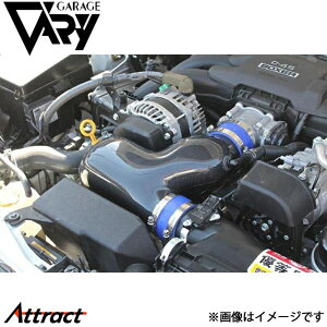 K[Wx[ 86 Ce[NpCv DJ[{ 30-2023 GARAGE VARY JX^p[c