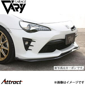 K[Wx[ 86 ZN6 tgbvX|C[ FRP 30-2031 GARAGE VARY JX^p[c