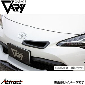 K[Wx[ 86 ZN6 Ce[N_Ng+_Ng FRP 30-2033 GARAGE VARY JX^p[c