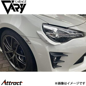 K[Wx[ 86 LXgJi[h FRP 30-2039 GARAGE VARY JX^p[c