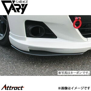 K[Wx[ BRZ ZC6 GtFNg{[h FRP 30-3002 GARAGE VARY JX^p[c