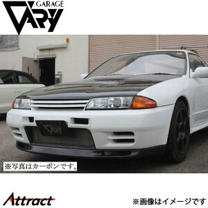 K[Wx[ XJCCGT-R BR32 tgbvX|C[ FRP 30-3201 GARAGE VARY JX^p[c