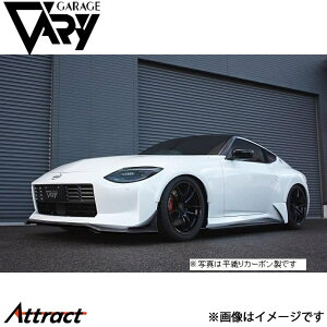 K[Wx[ tFAfBZ RZ34 OChbvX|C[ FRP 30-3401 GARAGE VARY JX^p[c