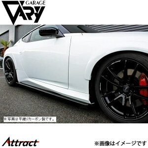 K[Wx[ tFAfBZ RZ34 TChXebv FRP 30-3404 GARAGE VARY JX^p[c