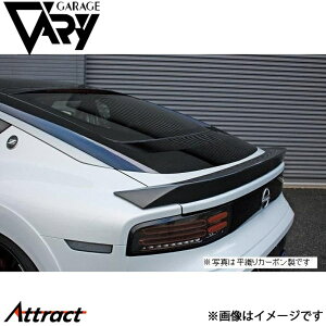 K[Wx[ tFAfBZ RZ34 AX|C[ FRP 30-3407 GARAGE VARY JX^p[c