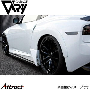 K[Wx[ tFAfBZ RZ34 ATChK[jbV FRP 30-3410 GARAGE VARY JX^p[c