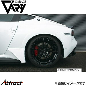 K[Wx[ tFAfBZ RZ34 ATChK[jbV DJ[{ 30-3411 GARAGE VARY JX^p[c