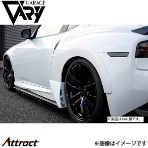 K[Wx[ tFAfBZ RZ34 ATChK[jbV DJ[{ 30-3412 GARAGE VARY JX^p[c
