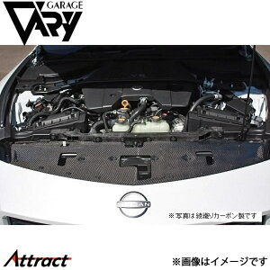 K[Wx[ tFAfBZ RZ34 obtVFEh DJ[{ 30-3419 GARAGE VARY JX^p[c