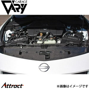 K[Wx[ tFAfBZ RZ34 obtVFEh DJ[{ 30-3420 GARAGE VARY JX^p[c