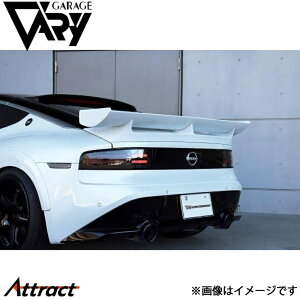 K[Wx[ tFAfBZ RZ34 GTQ[gECO FRP 30-3422 GARAGE VARY JX^p[c