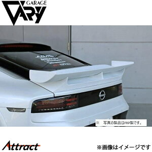 K[Wx[ tFAfBZ RZ34 GTQ[gECO FRP+DJ[{ 30-3426 GARAGE VARY JX^p[c