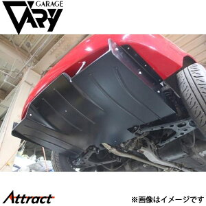 K[Wx[ NA[hX^[ ėp AA_[pl FRP 30-4003 GARAGE VARY JX^p[c