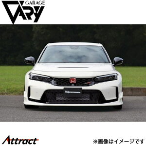 K[Wx[ VrbN TYPE-R FL5 OChbvX|C[ FRP 30-5001 GARAGE VARY JX^p[c