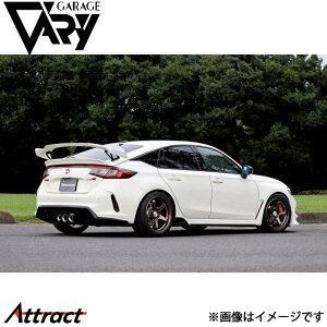 K[Wx[ VrbN TYPE-R FL5 GTECO FRP 30-5004 GARAGE VARY JX^p[c