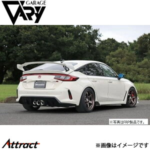 �K���[�W�x���[ �V�r�b�N TYPE-R FL5 GT�E�C���O ���D��J�[�{�� 30-5005 GARAGE VARY �J�X�^���p�[�c