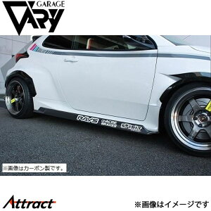 K[Wx[ GRX 4BA-GXPA16 TChXebv FRP 30-8003 GARAGE VARY JX^p[c