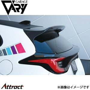K[Wx[ GRX 4BA-GXPA16 A[tX|C[ DJ[{ 30-8006 GARAGE VARY JX^p[c