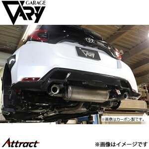 K[Wx[ GRX 4BA-GXPA16 AfBt[U[ FRP 30-8007 GARAGE VARY JX^p[c