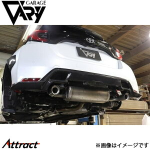 K[Wx[ GRX 4BA-GXPA16 AfBt[U[ DJ[{ 30-8008 GARAGE VARY JX^p[c