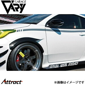 K[Wx[ GRX 4BA-GXPA16 tgtF_[ FRP 30-8011 GARAGE VARY JX^p[c