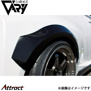 K[Wx[ GRX 4BA-GXPA16 AtF_[ FRP 30-8012 GARAGE VARY JX^p[c