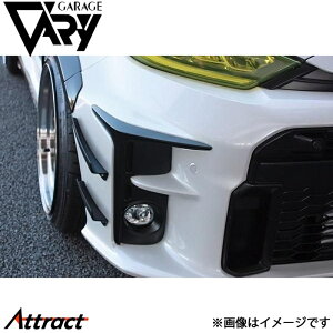 K[Wx[ GRX 4BA-GXPA16 Ji[h FRP 30-8013 GARAGE VARY JX^p[c