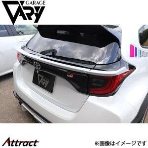 K[Wx[ GRX 4BA-GXPA16 Q[gX|C[ FRP 30-8015 GARAGE VARY JX^p[c