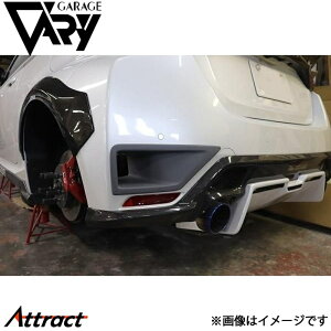 K[Wx[ GRX 4BA-GXPA16 A_Ngpl FRP 30-8017 GARAGE VARY JX^p[c