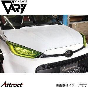 K[Wx[ GRX 4BA-GXPA16 {lbg FRP 30-8019 GARAGE VARY JX^p[c