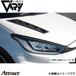 K[Wx[ GRX 4BA-GXPA16 ACbh DJ[{ 30-8026 GARAGE VARY JX^p[c