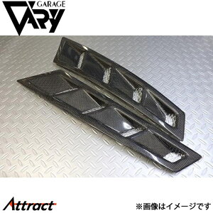 K[Wx[ GRX 4BA-GXPA16 {lbg_Ng CK[hZbg DJ[{+FRP 30-8035 GARAGE VARY JX^p[c