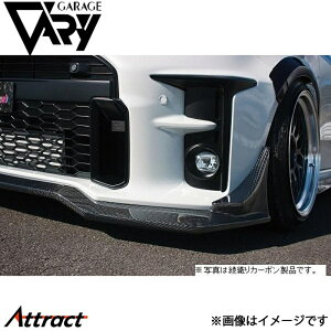 K[Wx[ GRX 4BA-GXPA16 OChbvX|C[ FRP 30-8037 GARAGE VARY JX^p[c