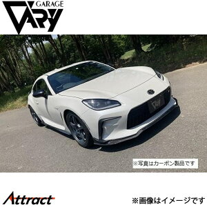 K[Wx[ GR86 ZN8 OChbvX|C[ FRP 30-8601 GARAGE VARY JX^p[c