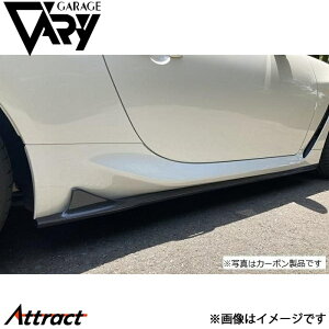 K[Wx[ GR86 ZN8 TChXebv FRP 30-8603 GARAGE VARY JX^p[c