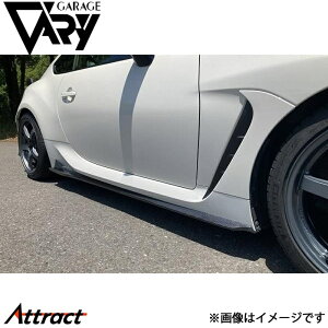 K[Wx[ GR86 ZN8 TChXebv DJ[{ 30-8604 GARAGE VARY JX^p[c