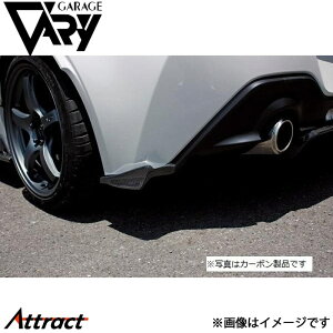 K[Wx[ GR86 ZN8 TChfBt[U[ FRP 30-8605 GARAGE VARY JX^p[c
