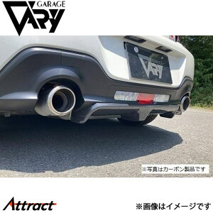 K[Wx[ GR86 ZN8 Z^[fBt[U[ FRP 30-8607 GARAGE VARY JX^p[c