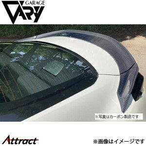 K[Wx[ GR86 ZN8 gNX|C[ FRP 30-8609 GARAGE VARY JX^p[c