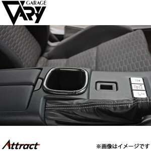 K[Wx[ GR86 ZN8 hNz_[ DJ[{ 30-8624 GARAGE VARY JX^p[c