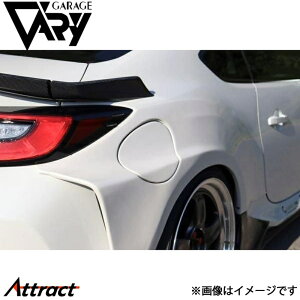 K[Wx[ GR86 ZN8 Jo[(i`beuX^[tF_[p) 30-8626 GARAGE VARY JX^p[c