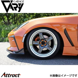 K[Wx[ GR86 ZN8 [tHtF_[g E^ 30-8627 GARAGE VARY JX^p[c