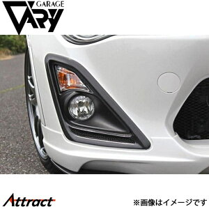 K[Wx[ 86 ZN6 ڐ݃pl DJ[{ 30-9992 GARAGE VARY JX^p[c