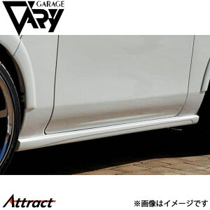 K[Wx[ NV350Lo E26 TChveN^[ FRP 31-0005 GARAGE VARY JX^p[c