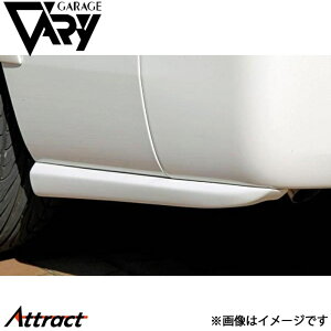 K[Wx[ NV350Lo E26 AveN^[ FRP 31-0006 GARAGE VARY JX^p[c