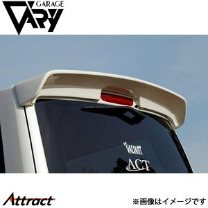 K[Wx[ NV350Lo E26 A[tX|C[ FRP 31-0007 GARAGE VARY JX^p[c