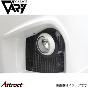 K[Wx[ NV350Lo E26 GAop[p tHOvpl FRP 31-0014 GARAGE VARY JX^p[c