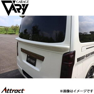 K[Wx[ NV350Lo E26 Q[gX|C[ FRP 31-0018 GARAGE VARY JX^p[c