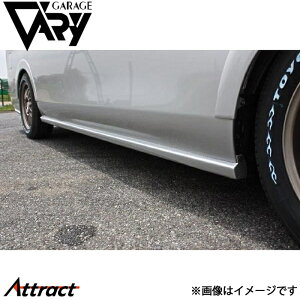 K[Wx[ NV350Lo E26 TChveN^[ FRP 31-0024 GARAGE VARY JX^p[c