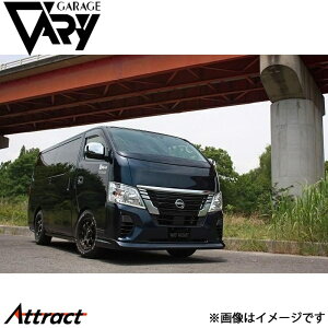 K[Wx[ NV350Lo E26 tgbvX|C[ E^ 31-0051 GARAGE VARY JX^p[c